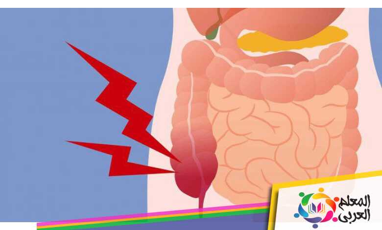 طريقة تنظيف القولون من السموم مجربة ومضمونة