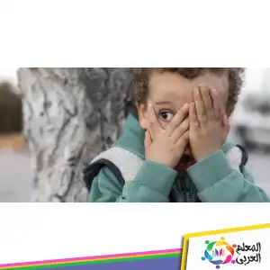 ما هو مفهوم التربية السلطوية