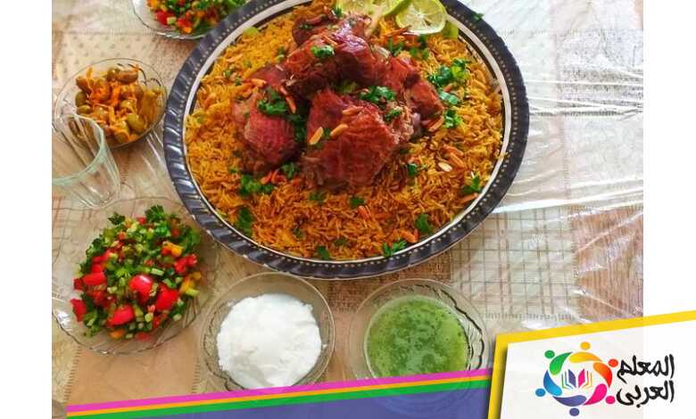 طريقة عمل أرز القدرة الفلسطينية